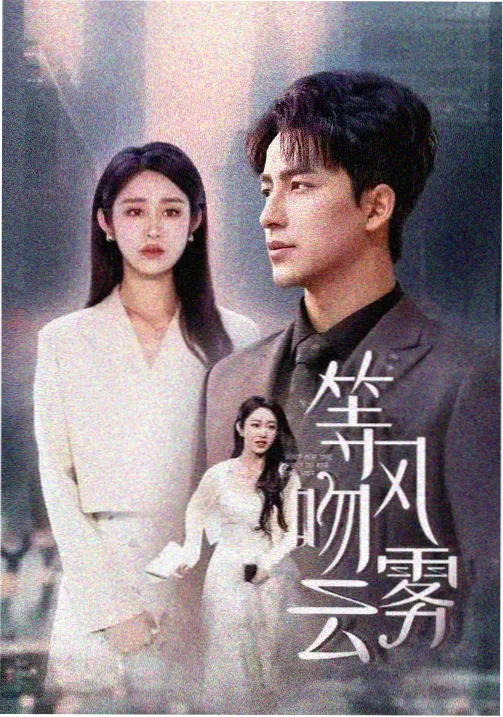 蛋头岛篇动画节奏解析配图